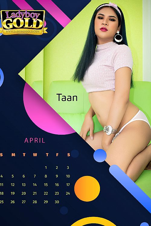 2021 Calendar - April